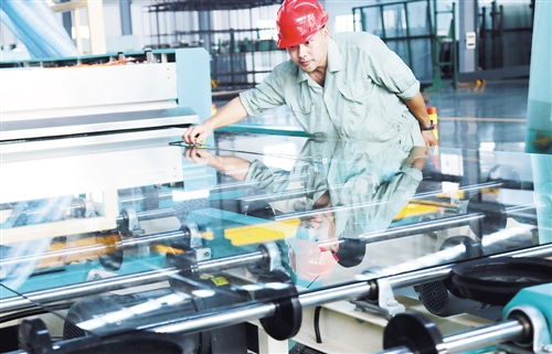 經(jīng)濟(jì)日報(bào)多媒體數(shù)字報(bào)刊