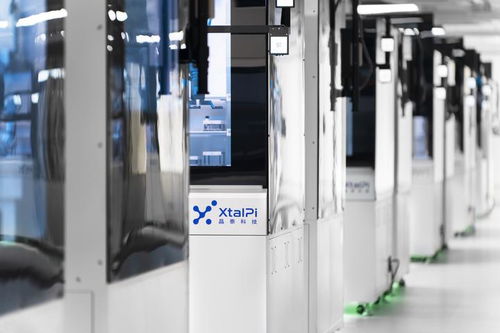 晶泰科技 讓新藥發現模式向自動化智能研發轉型