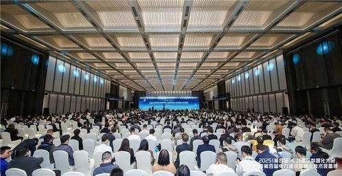 中國(guó)能建科技公司受邀參加2025第四屆電力建設(shè)數(shù)智化大會(huì)