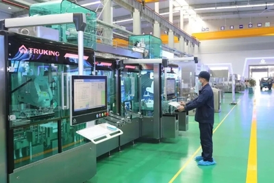 楚天科技上榜2023全國(guó)民營(yíng)企業(yè)發(fā)明專(zhuān)利500強(qiáng),位居169位!