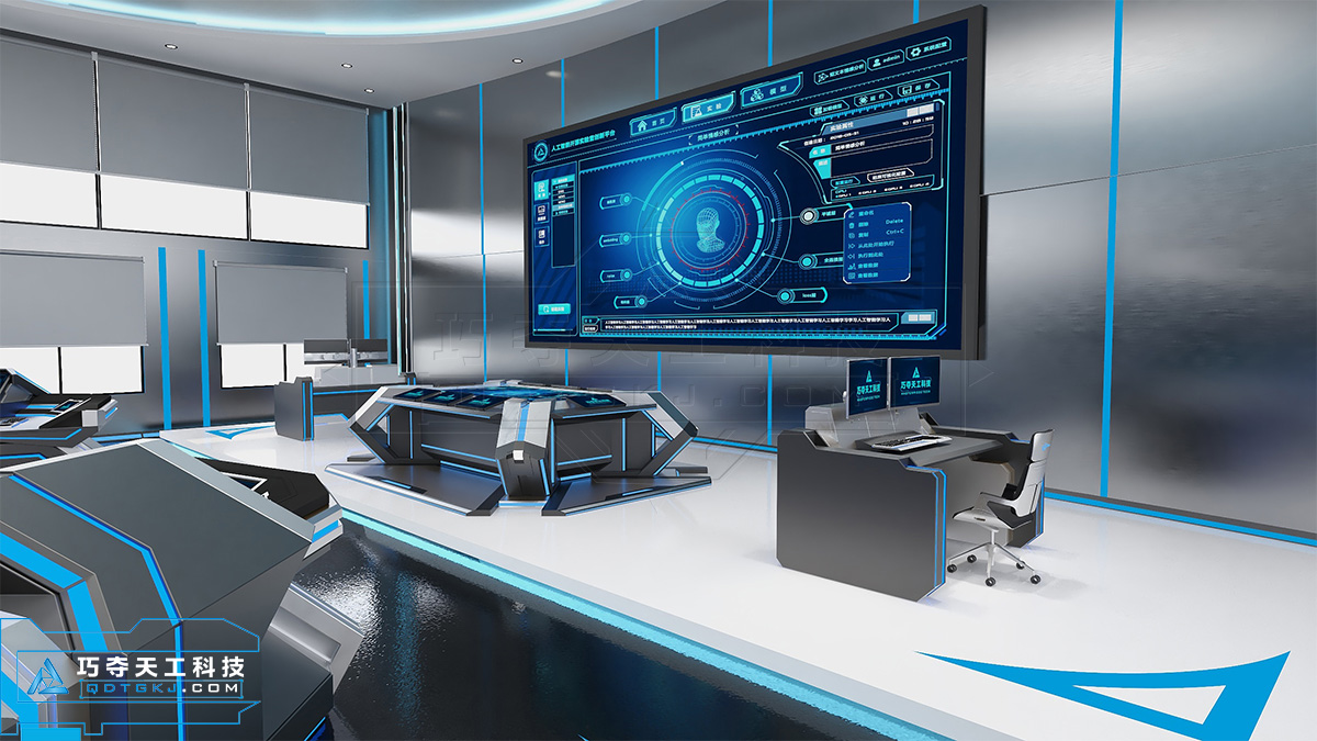 巧奪天工科技控制臺(tái)-科技感人工智能創(chuàng)新研發(fā)中心