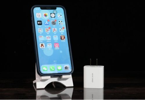 為iphone12選了一個20w快充頭 享受快充的體驗