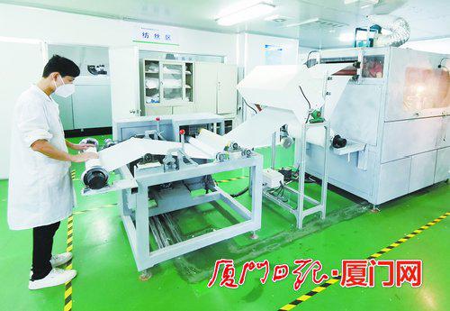 用上納米濾膜 口罩可以水洗 廈門綠納科技研發(fā)的濾膜讓口罩過(guò)濾效率更高使用期限更長(zhǎng)