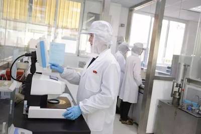 實力贏得榮譽，魯花再獲科技創新大獎